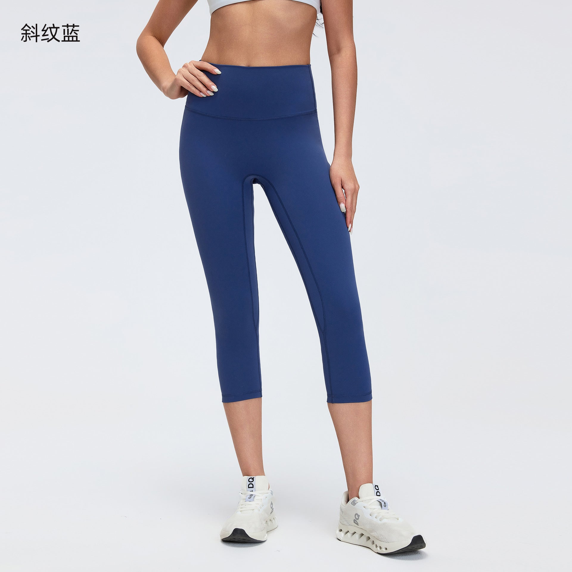 กางเกงโยคะเอวสูงเจ็ดจุด ไม่มีตะเข็บน่าอาย ทรงเข้ารูปช่วงสะโพก สวมใส่ได้พอดีตัว เหมาะสำหรับวิ่งออกกำลังกาย D26102