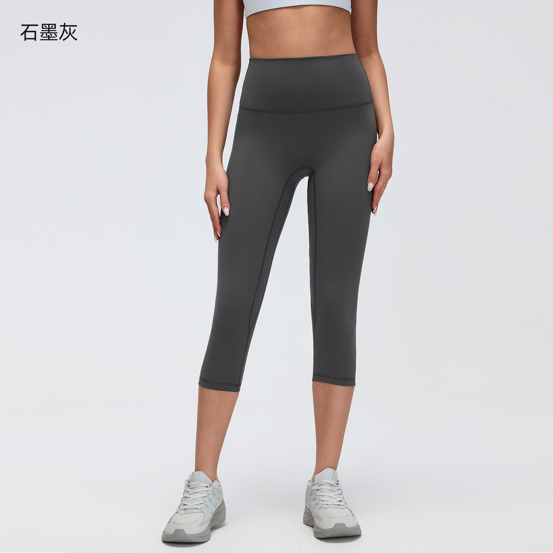 กางเกงโยคะเอวสูงเจ็ดจุด ไม่มีตะเข็บน่าอาย ทรงเข้ารูปช่วงสะโพก สวมใส่ได้พอดีตัว เหมาะสำหรับวิ่งออกกำลังกาย D26102