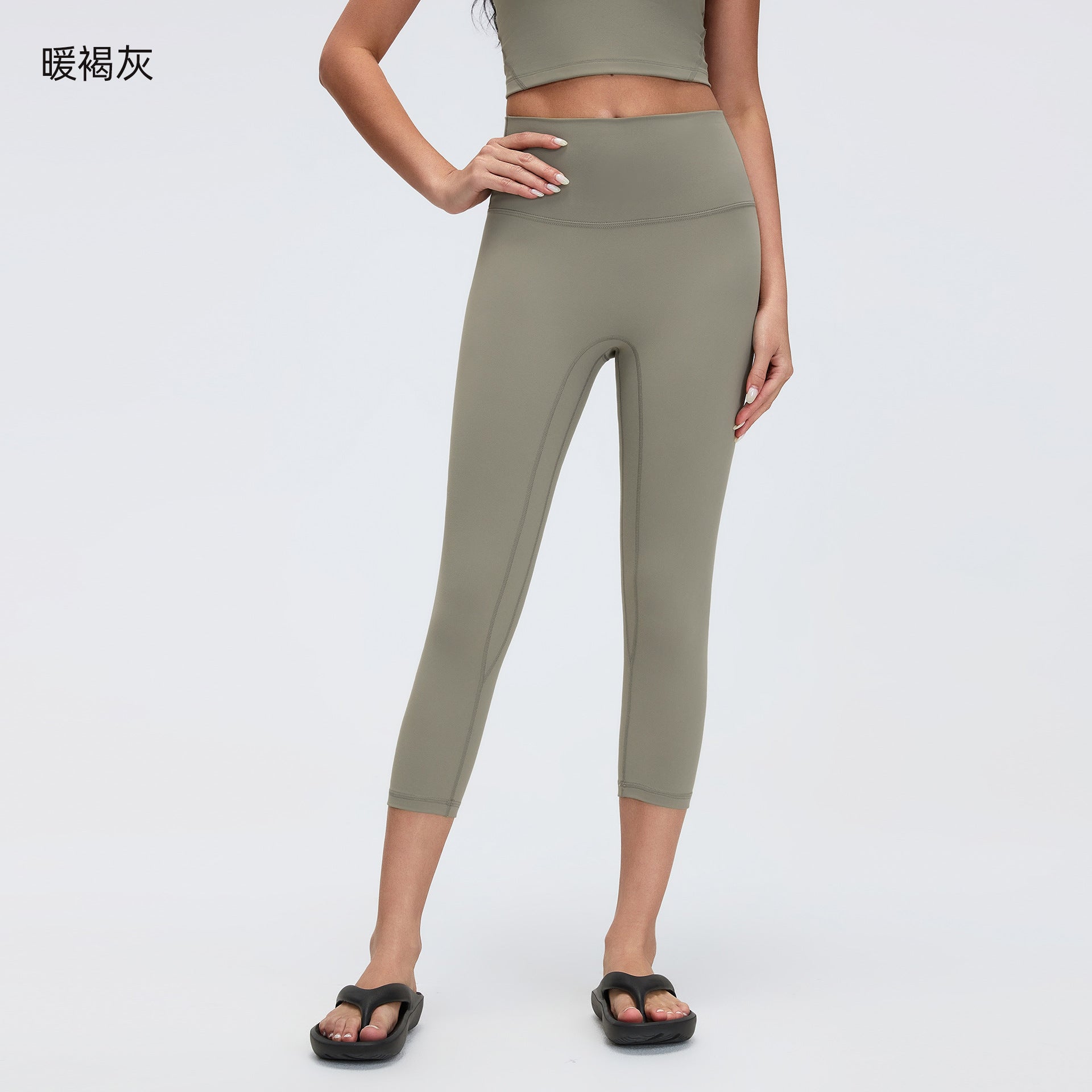 กางเกงโยคะเอวสูงเจ็ดจุด ไม่มีตะเข็บน่าอาย ทรงเข้ารูปช่วงสะโพก สวมใส่ได้พอดีตัว เหมาะสำหรับวิ่งออกกำลังกาย D26102